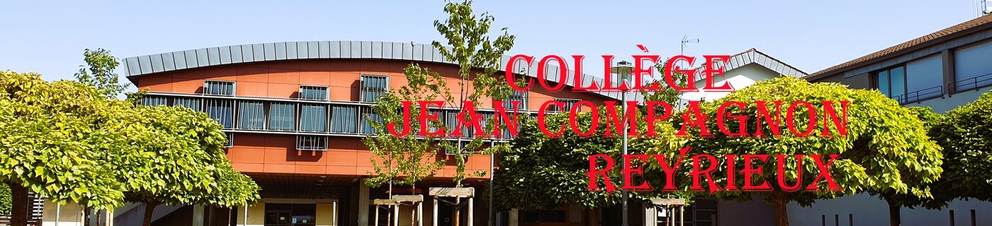 ent college cour.JPG